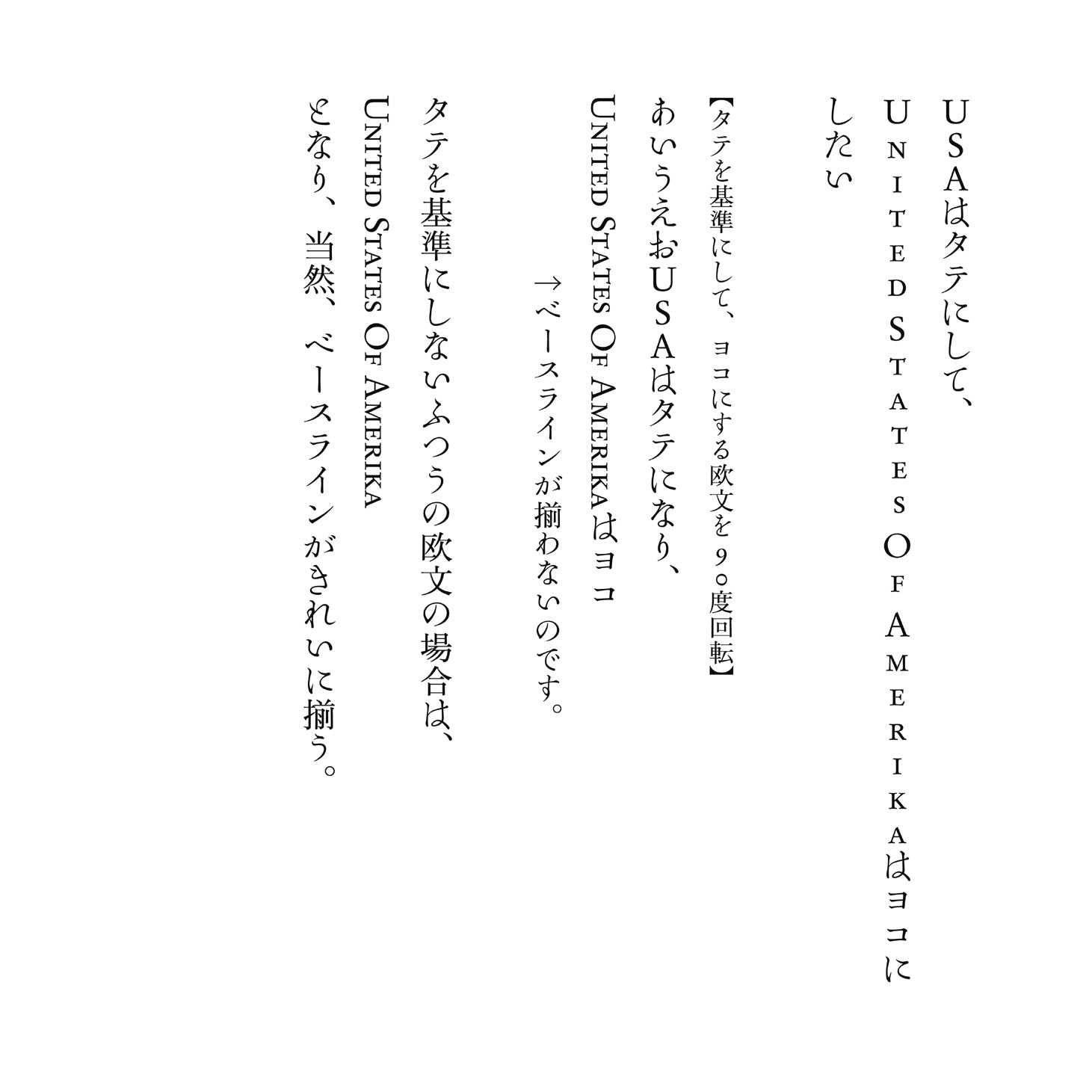 attached image