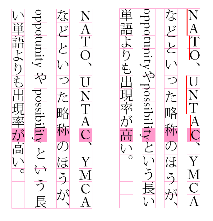 attached image