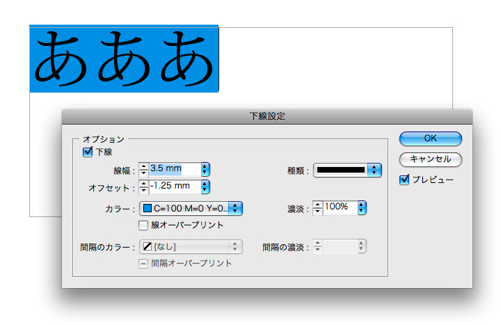 attached image