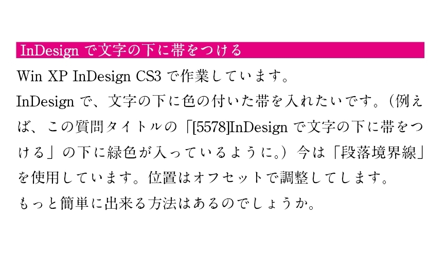 attached image