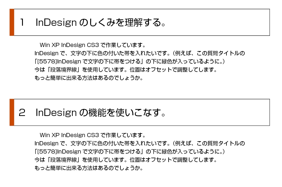 attached image