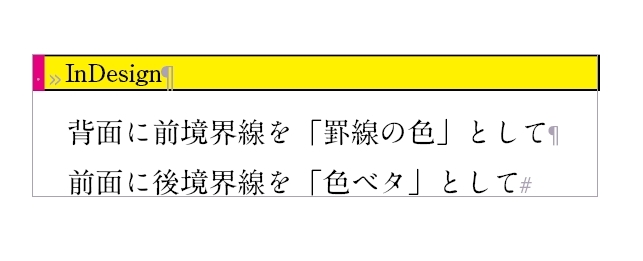 attached image