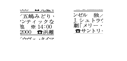attached image
