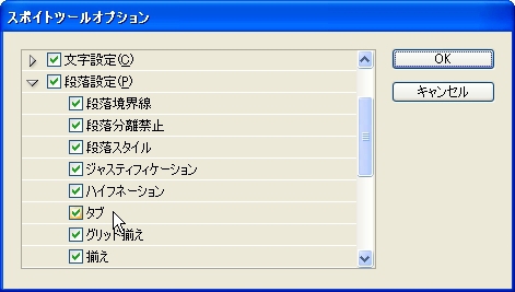 attached image