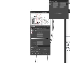 イラレ Ccのツールのナビゲーター内の 赤枠 Illustrator Dtp Pc よろず掲示板過去ログ