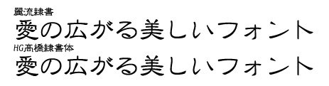 attached image