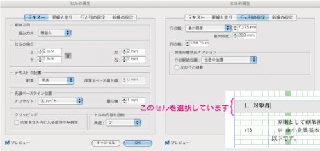attached image